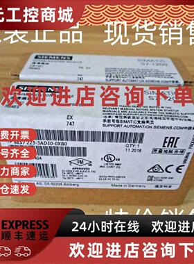 议价议价6SL3210-1KE31-7UB1西门子G120C 功率90.0kW 6SL321O-1KE