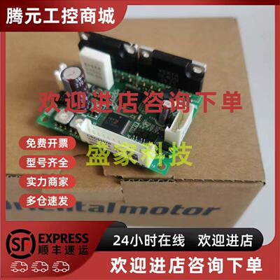 议价东方CRD5114PB CRD5107P DFC5128/1514/5114P DFC1507 CRD510