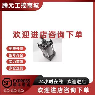200 125 150 100 300 议价SMC气缸CS2B 175 CDS2B140