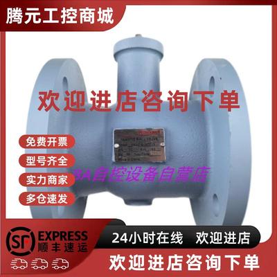 议价原装 VBA16F080霍尼韦尔VBA216-080F-N法兰二通球阀 铸铁水阀
