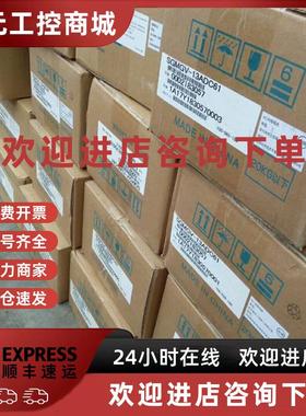 议价1.8KW安川电机(刹车)SGMGV-20A3C6CSGMGV-20A3A6C现货包邮