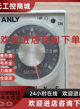 议价DSF-720 松菱 FLOATLESS SWITCH 继电器水位 控制器 拆机 A8*