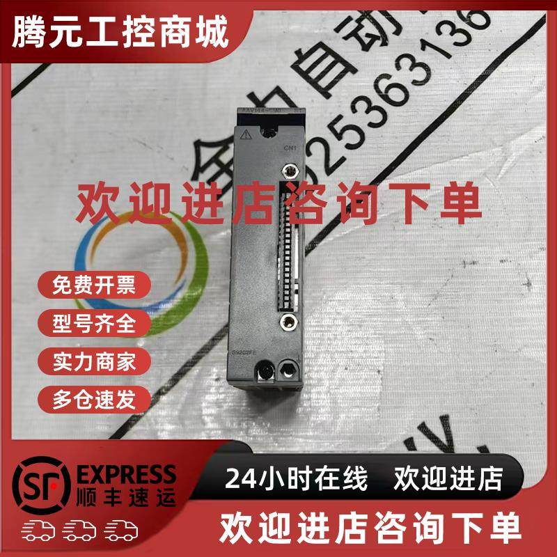 议价YOKOGAWA横河PLC模块AAV144-SM0 原装现货议价