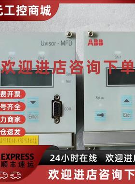 议价ABB Uvisor-MFD火焰控制器EC-BOM-G009HLA005 原装现货