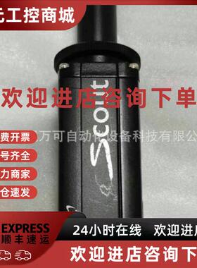 议价basler 德国工业相机 SCA640-74fc  议价