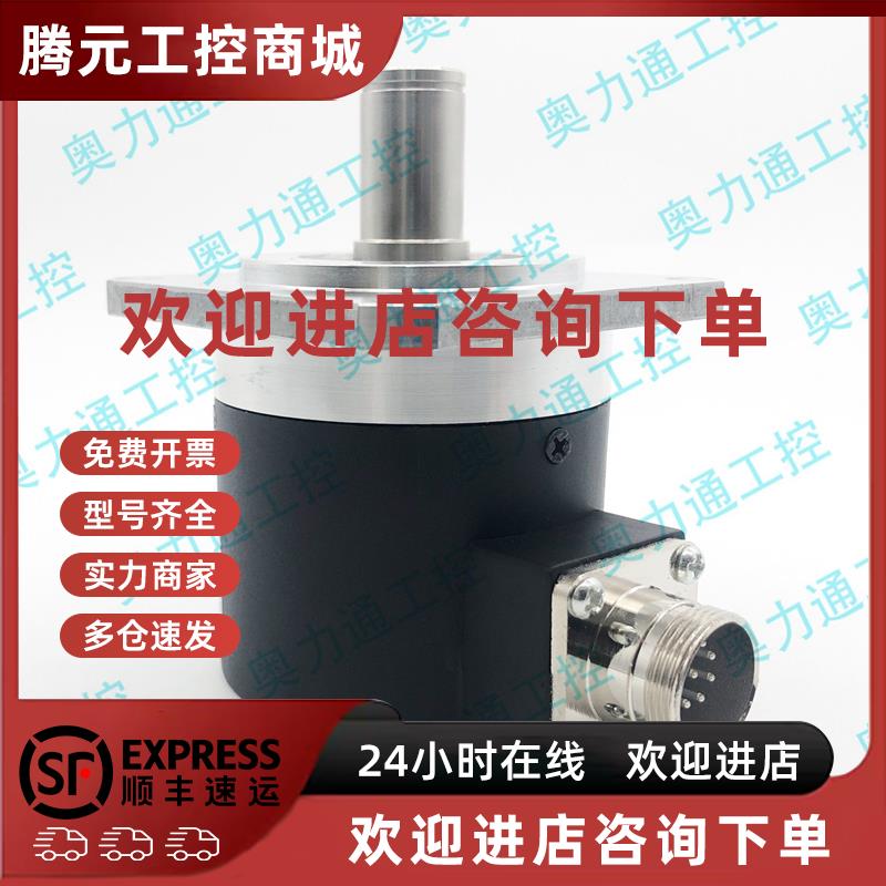 议价RA58FM-J5L3-3C01 主轴光电编码器 RA58FM-J5L3--3C02 计米器