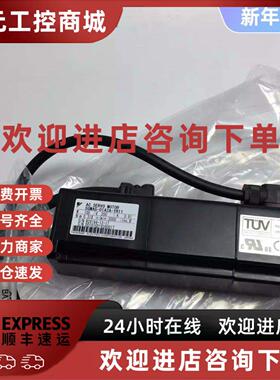 议价安川伺服马达SGMAS-01A2A-YR11/12/13/1A/15/AV-ANA马达