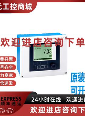 议价现货 EH CM442-AAM1A2F010AAK 多参数变送器 拍前谘询