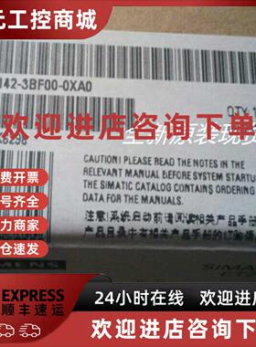 议价6ES7142-3BF00-0XA0 西门子ET200EC0 DP基本模块6ES71423BF00