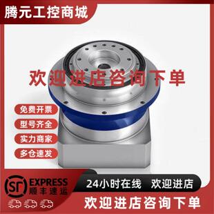 MF1 110S 0K1 威腾斯坦WITTENSTE 议价alpha阿尔法减速机