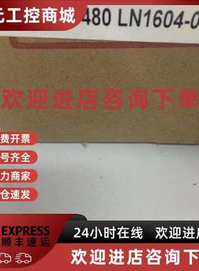 议价滚珠花键丝杆RBS2020SP0480原装正品现货