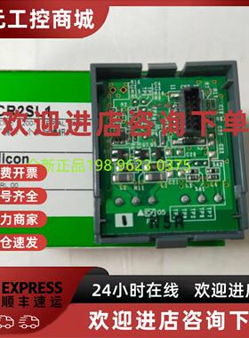 议价?TMCR2SL1A?、 TMCR2SL1施耐德 M200串口通信扩展板模块 全新