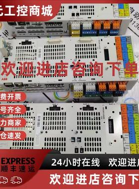 议价ABB控制单元BCU-02 原装现货议价3AUA0000110429