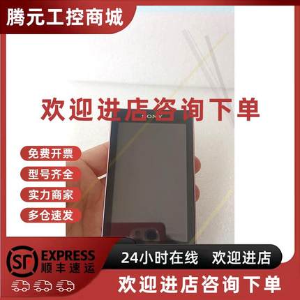 议价Sony/索尼 NWZ-F805N播放器