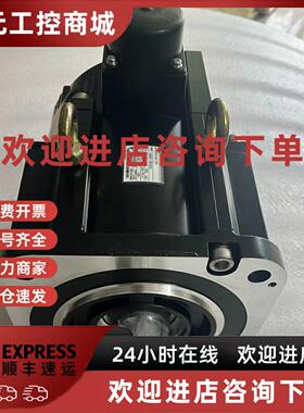 议价SGM7G-75A7A6S SGM7G-75A7C61 安川伺服马达现货顺丰包邮议价
