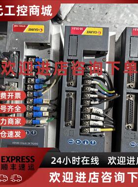 议价二手广泰伺服驱动器GUNT  SD-30LS-l gtas-30b成色看图