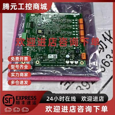 议价ABB控制主板3BHE037864R0108 原装现货UF C911 B108 议价