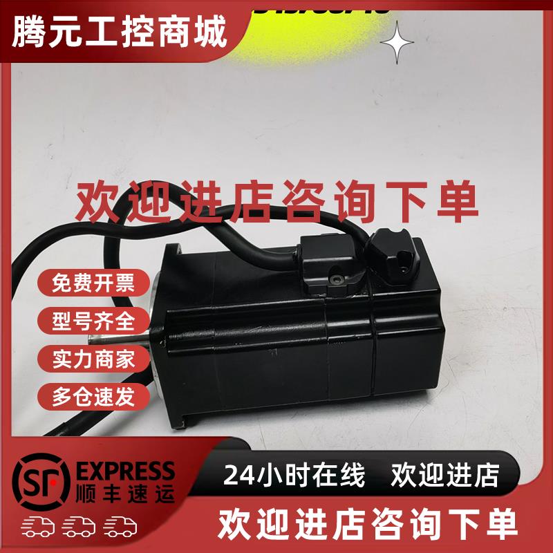 议价P50B05020DXS20P50B05020DXS07/89P50B05020DXS31三洋电机