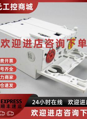 议价MOELLER 德国 ZM-25-PKZ2 电动机保护开关 实物拍摄 32-40 现