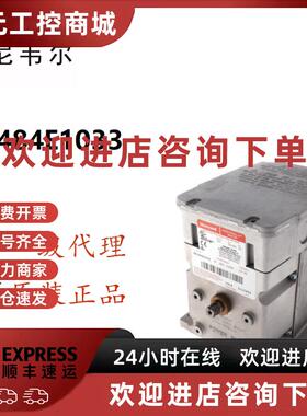 议价现货10个 Honeywell霍尼韦尔马达M9484F1057 原装全新M9484F1