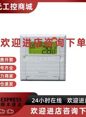 议价honeywell霍尼韦尔DT200-S02联网型温控器TF428WNM现货促销