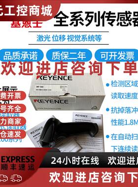 议价KEYENCE原装基恩士SI-F01.USI-1003V