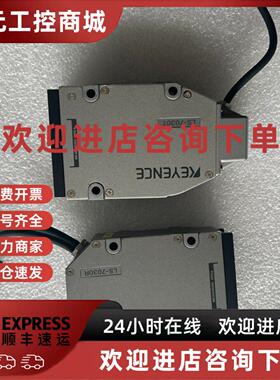 议价KEYENCELS-7030T LS-7030R ，二