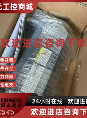 议价MCP040C-V300-NI-N0CN-NNNN 力士乐电机现货包邮谘询议价