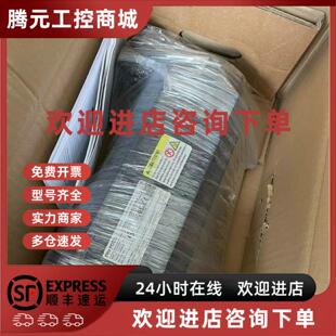 110 议价MAC093B D1522LV 包邮 力士乐电机现货 S004