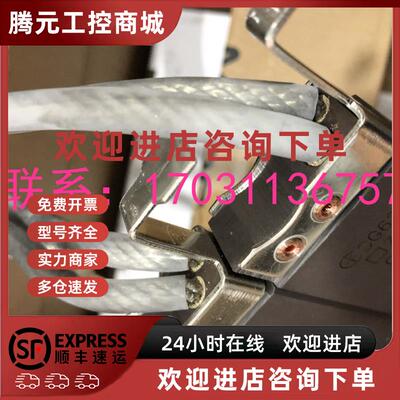 议价发电机相用碳刷 CG626 4020100 风力滑环碳刷 罗兰美尔森碳刷