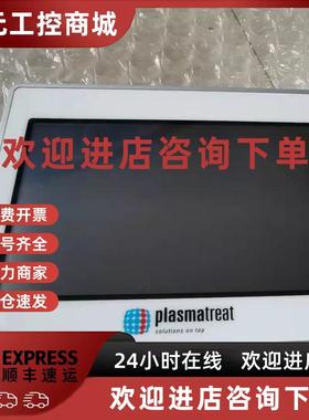 议价Uniop触摸屏eTOP507M 原装现货