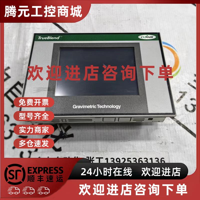 议价WAGO万可触摸屏CP57QVGA-IPEG 原装现货议价