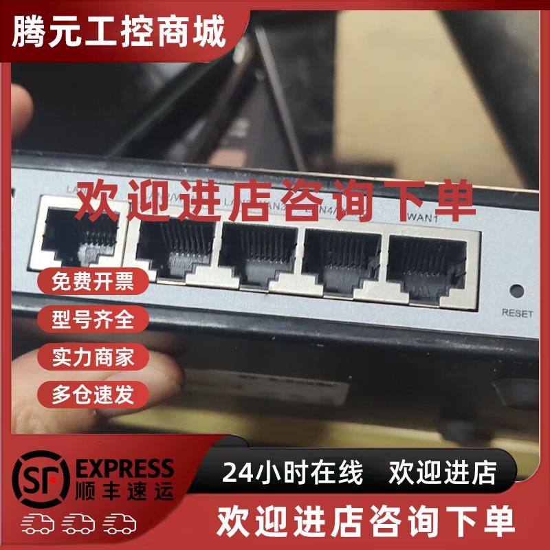 议价D-Link DI-7003G全千兆路由器 行为管理 铁壳