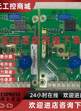 议价励磁板 SDCS-FEX-1 实图拍摄 3ADT30
