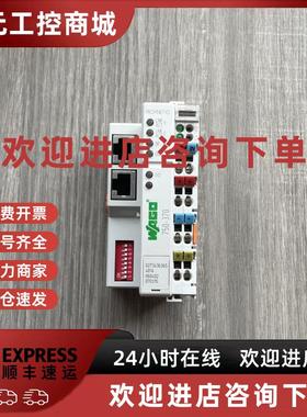议价原装万可PLC模块750-370750-1504750-375750-630750-1405