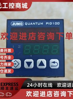 议价久茂702021/9-1000-23温控器PID100