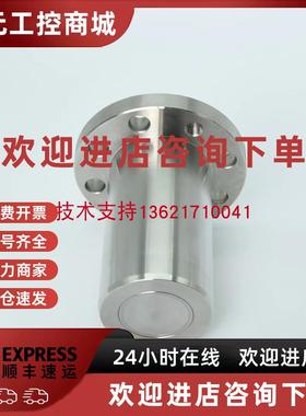 议价盾构机土仓压传感器CBEST06FA-3M60海瑞克 铁建 装备螺旋机配