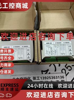 议价ABB控制模块211BOD52 原装现货1KGT024200R0002 议价