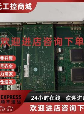 议价Bystronic百超cLTCON卡E4004-5-B 现货10043285