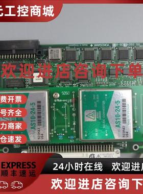 议价YOKOGAWA/HH DCS卡件 AMM52 S4 实物拍摄