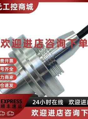 议价盾构机土仓压传感器CBEST06FA-3M60海瑞克 铁建 装备螺旋机配