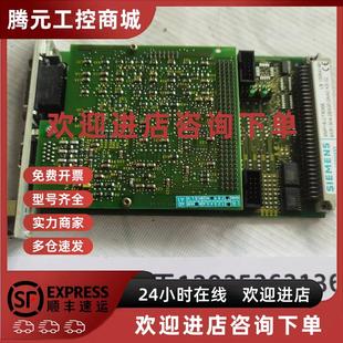 0BA00 议价西门子控制板SMP16 现货议价6AR1304 原装 0AA0 CTR356