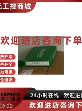 议价竹中光纤传感器FR8BC FRLV732BC.FT7BC.FT8BC F7401