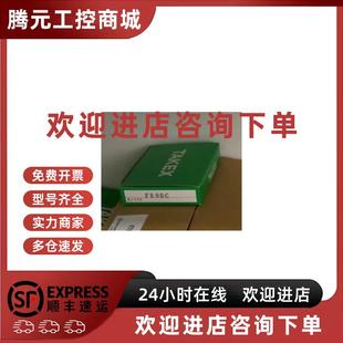 议价竹中光纤传感器FR8BC F7401 FRLV732BC.FT7BC.FT8BC