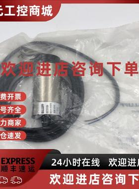 议价BES015N BES 516-105-BV02 152321 10mm原装BALLUFF接近开关