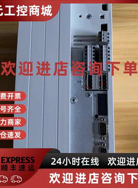 议价EVF9325-EV EVF9326-EV 德国伦茨变频器现货包邮谘询议价