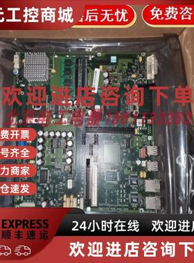 议价A5E00901848 西门子工控机IPC677B/C 15寸 主板 测试好外漂亮