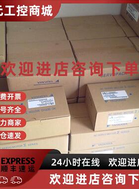 议价SGM7J-02AFC6S新款安川200W伺服马达全新库存现货！