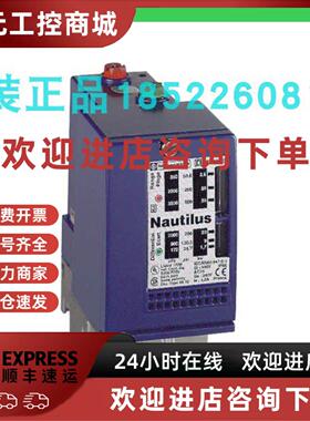 议价施耐德施耐德XMLD500D1S11机电式压力开关 假一罚十原装保真