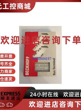 议价KL4034 现货优惠 倍福模块 全新原装